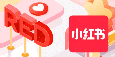 Chinese social media strategy