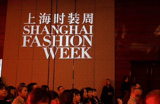 shanghai fashion week