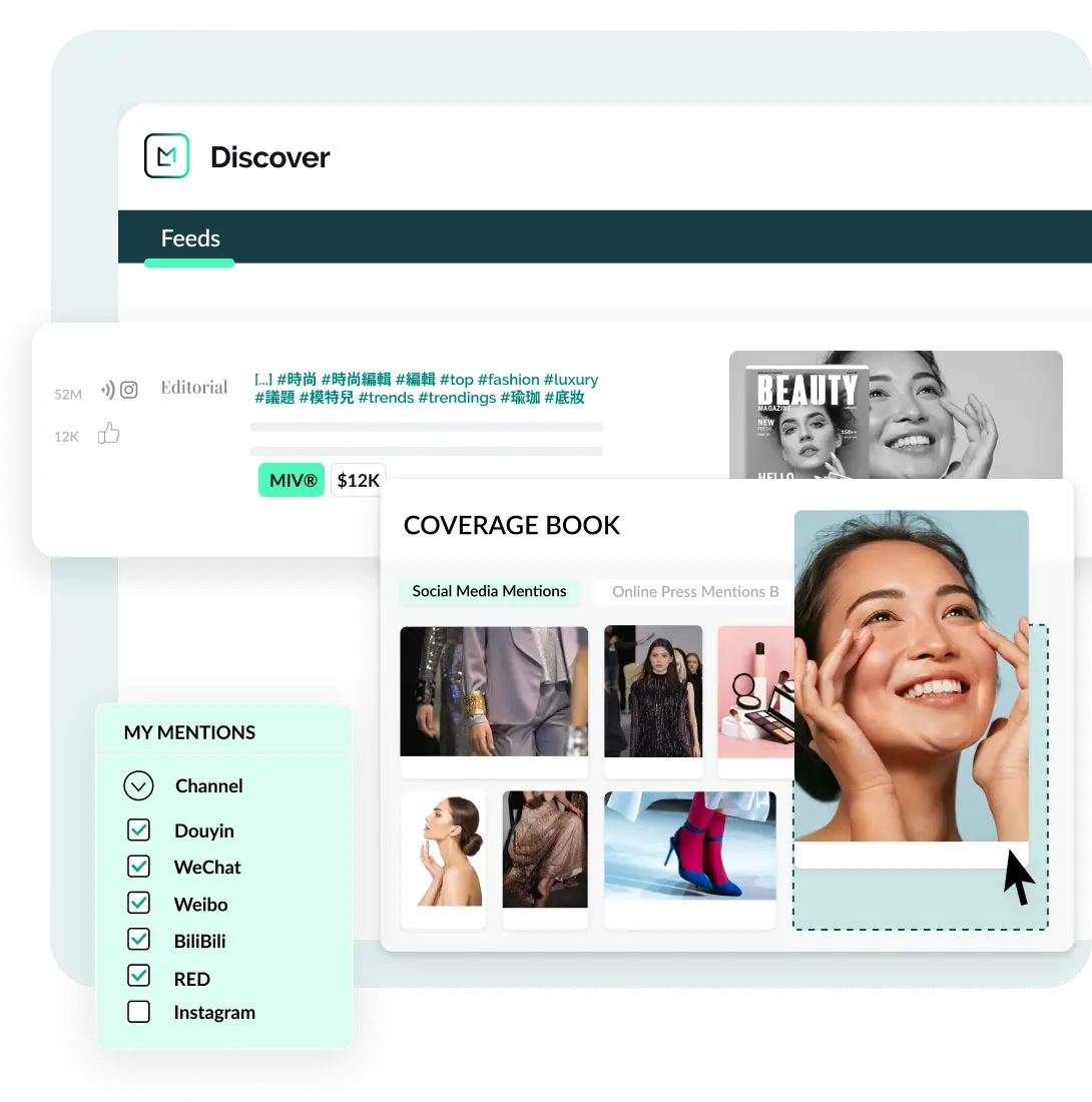 media monitoring feature of the marketing in china software